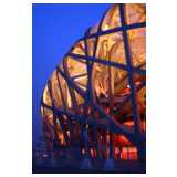 Nationalstadion Peking, Herzog & de Meuron, Beijing, china, Tragwerk Fassade Struktur Ansicht Vogelnest