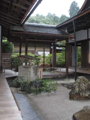 Ginkaku-ji Tempel, Ashikaga Yoshimasa, Kyoto, japan, 