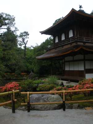 Ginkaku-ji Tempel, Ashikaga Yoshimasa, Kyoto, japan, 