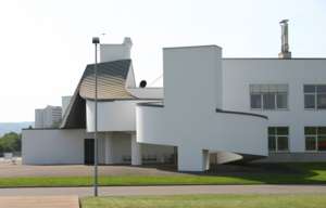 Vitra Design Museum, Frank O. Gehry, Weil am Rhein, deutschland, Museum, Ausstellung, Fabrik, Campus