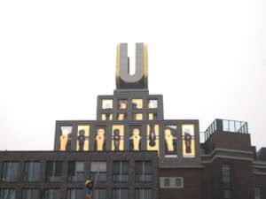 Dortmunder U, Gerber Architekten, Dortmund, deutschland, Denkmal, ehemalige Brauerei, Kultur