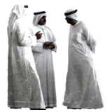 3 Arabs, standing