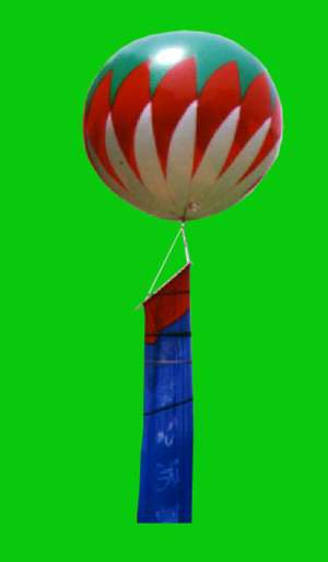 Luftballon bunt freigestellt
